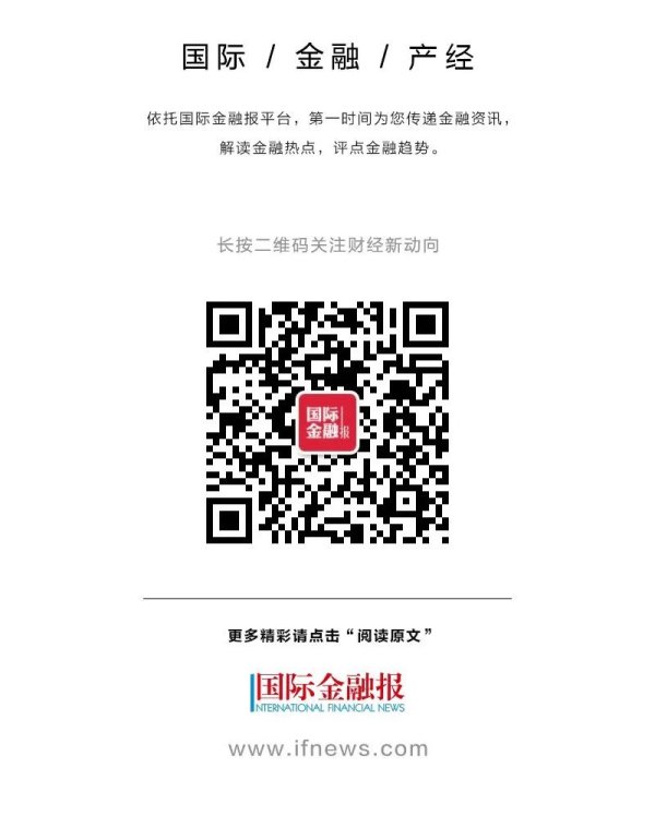 鑫月配 上海试点不动产信托登记，相关税收悬念待解