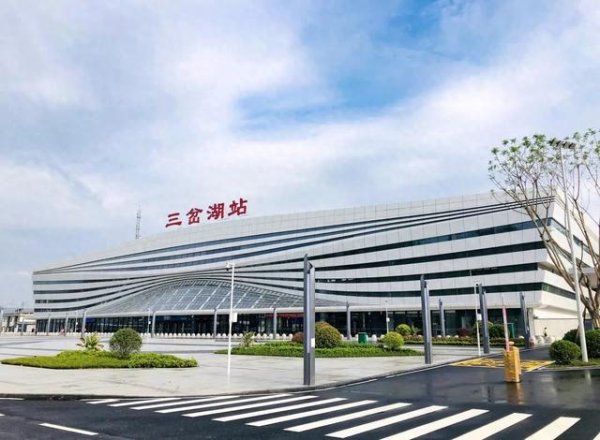 展鵬配资 7月1日，三岔湖站将首开跨省动车！车票预售已开启→