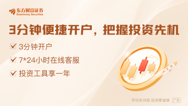 康乾配资 关税谈判传出新消息！欧盟或接受美国10%的普遍关税