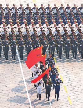 涵乔财富  为了永久的和平与发展