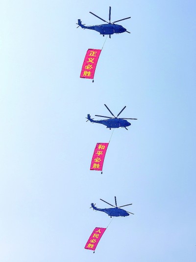 搭档网  朝着民族复兴伟业，向前，向前，向前！——写在纪念中国人民抗日战争暨世界反法西斯战争胜利80周年大会举行之际