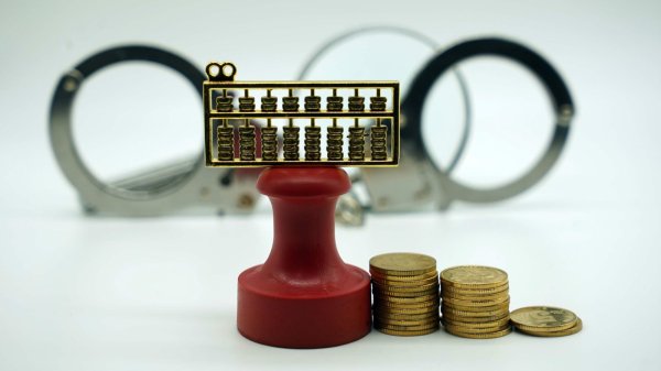 广升网 辽宁省人大社会建设委员会原副主任委员孙东克被开除党籍